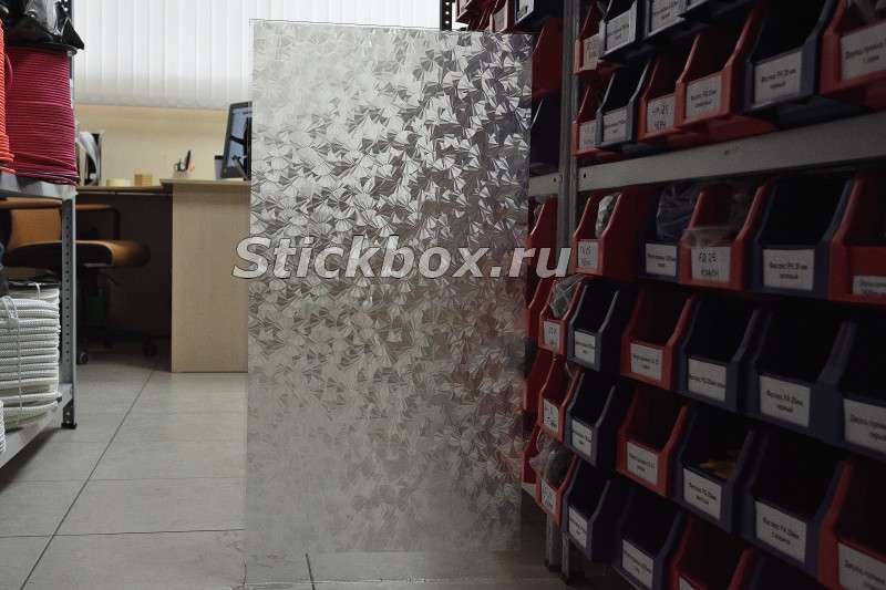 Film adhésif déco pour murs Film adhésif déco pour murs