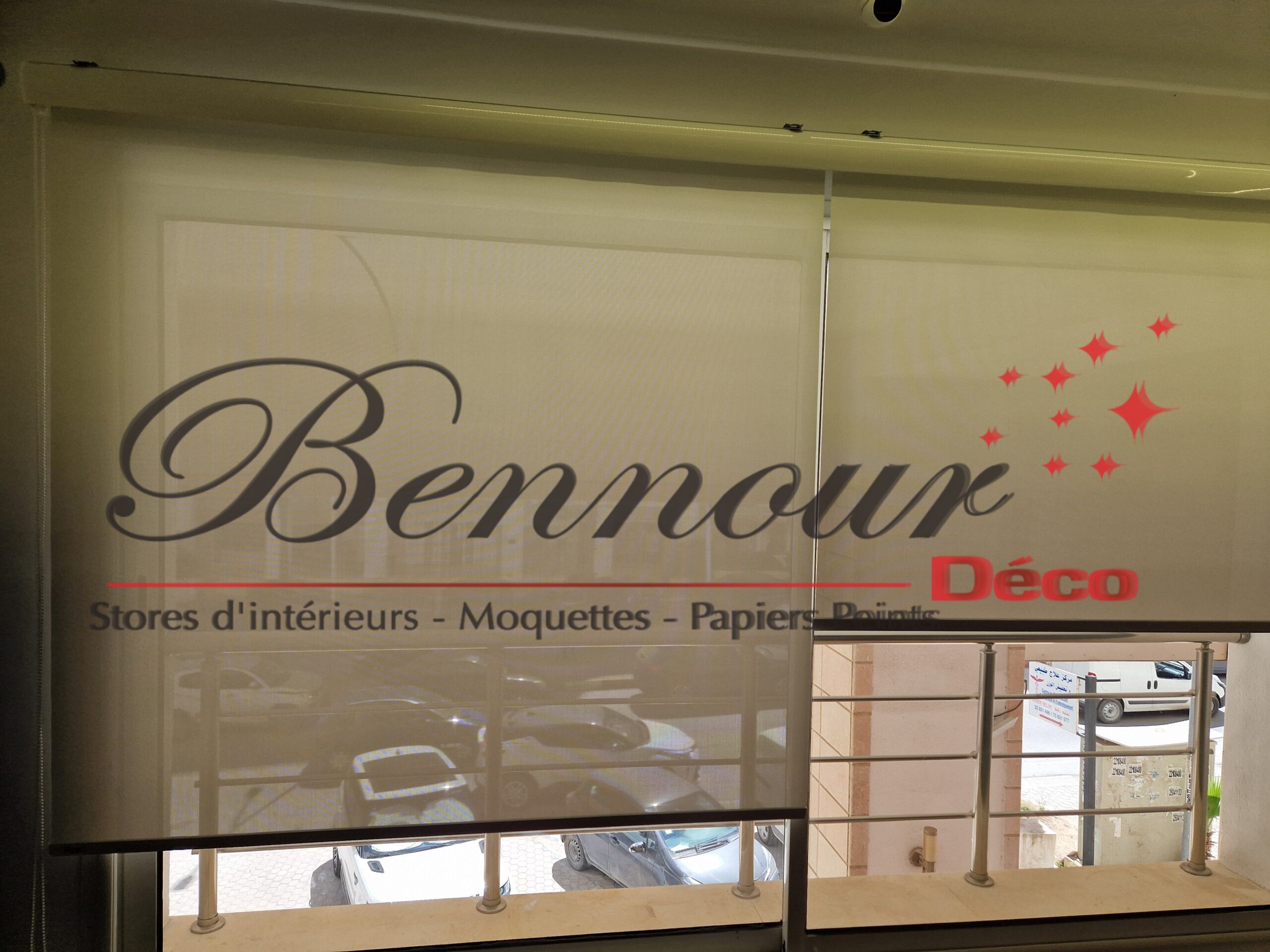 STORE ROULEAU SCREEN (14)