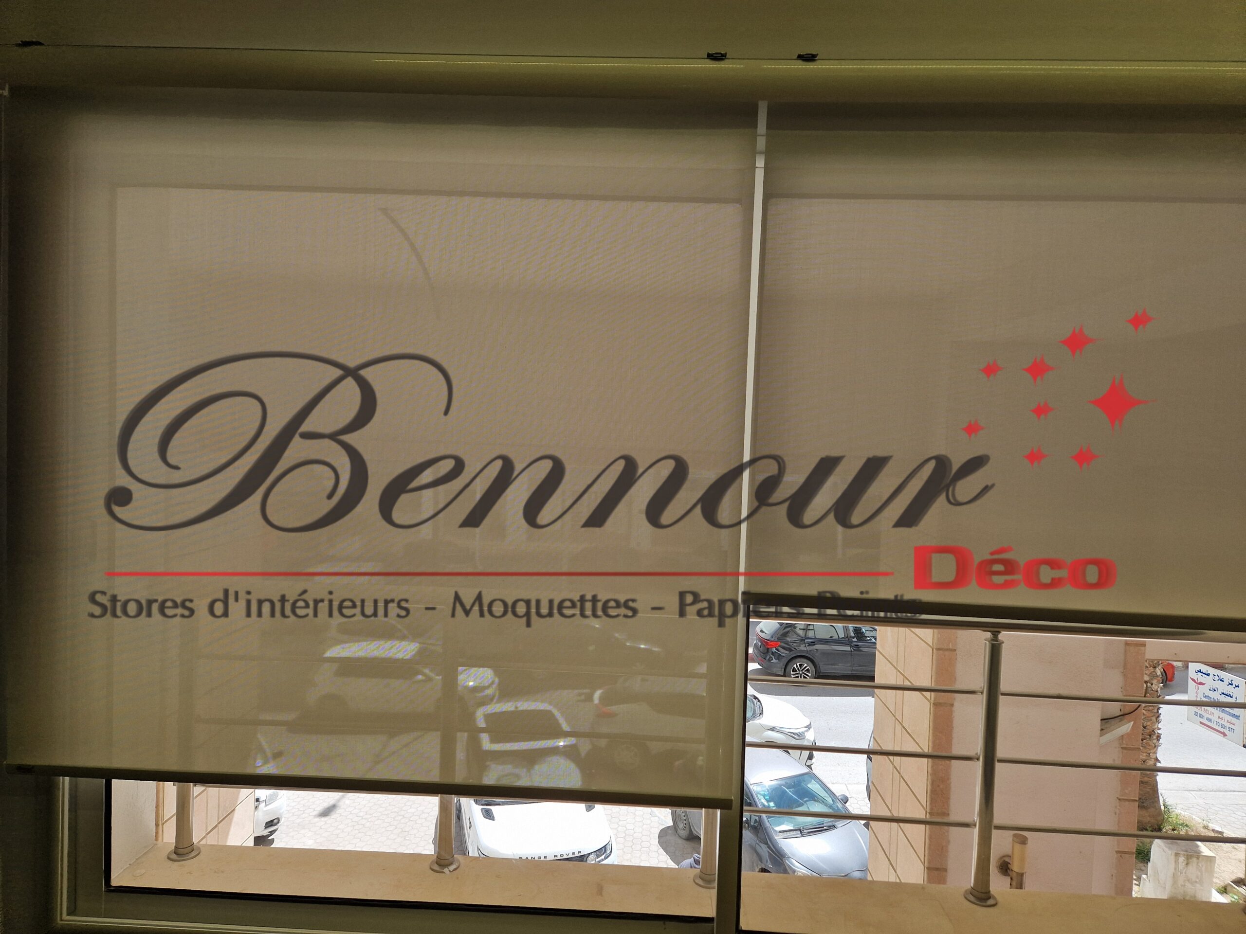 STORE ROULEAU SCREEN (7)