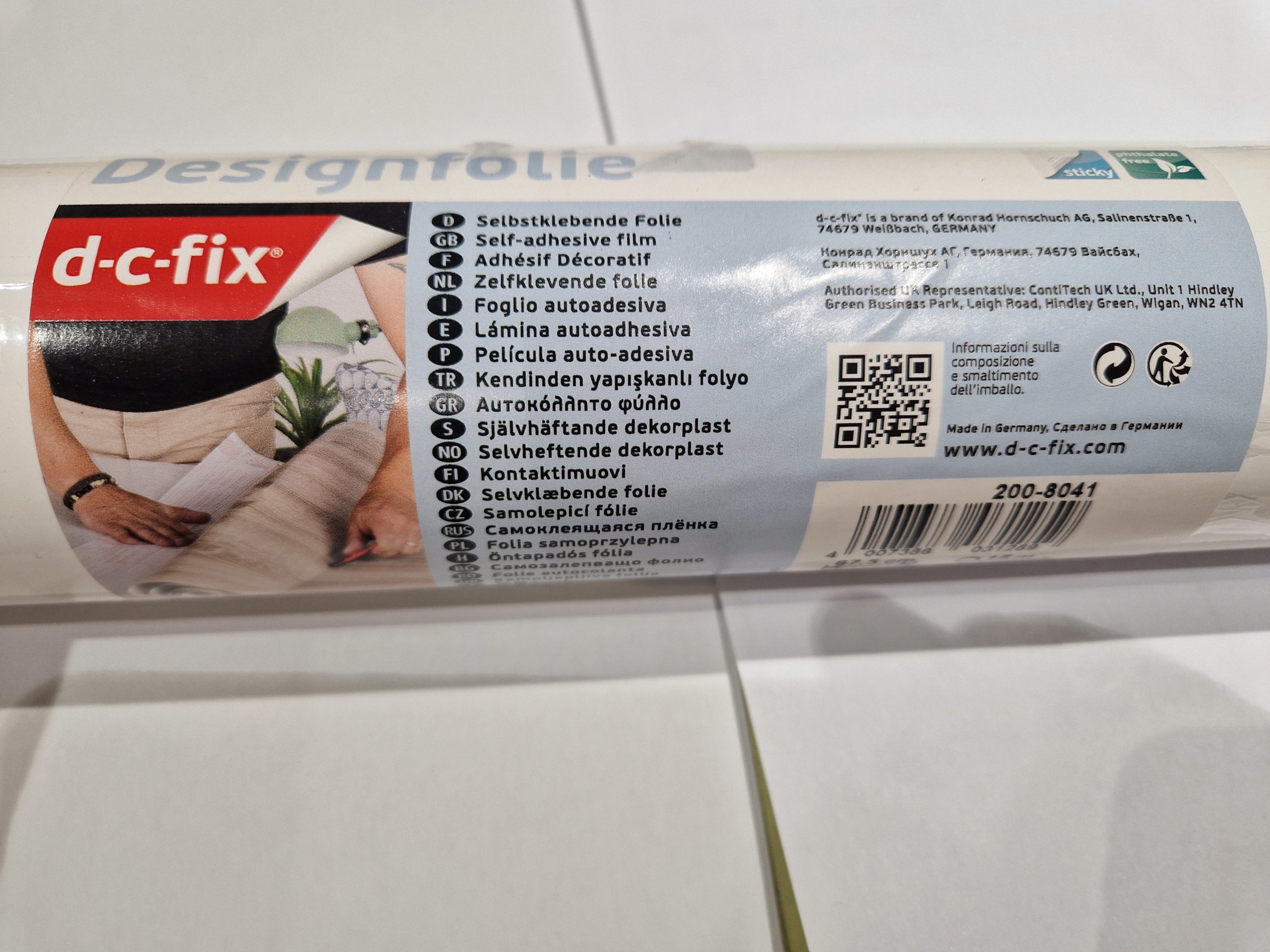 DC FIX REF = 200-8041 (5)