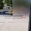 Film adhésif