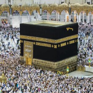 Poster mural theme LA MECQUE