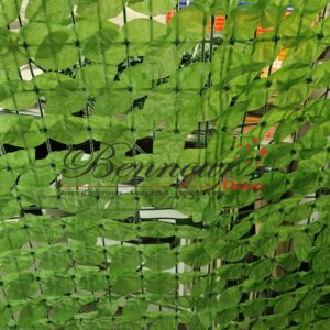 Rouleau végétal 1 mètre / 3 mètres disponible chez Bennour Déco